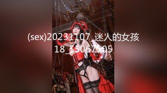 [MP4/ 872M]&nbsp;&nbsp; 很久没播极品颜值女神&nbsp;&nbsp;回归后依旧那么骚&nbsp;&nbsp;撩起衣服露美乳 奶头也是粉的&nbsp;&nbsp;假屌爆插多毛小穴