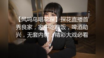 国产AV 鲸鱼传媒 JY11 搭讪街拍素人配对