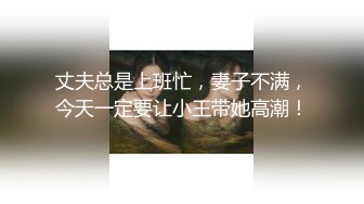 台湾第一AV男优性福勃士 宽哥@林宽 约炮私拍 多人运动视频福利合集 [76V] (59)