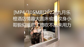 欧美素人户外尿尿系列合集整理.P2【303V】 (97)