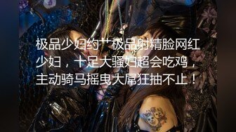 【金小依】秀人网新人美女，完美奶子，大尺度漏点作品，逼逼很肥美，上来就这么露都不多见！ (2)