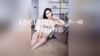 MFK-0081好太太妻子体验现场