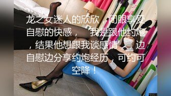 【俩是姐妹】双女互玩69扩阴啪啪【27V】2 (2)