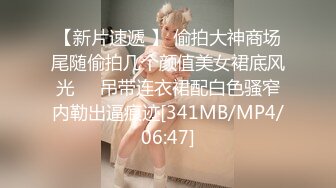 星恋主播【巨乳茶妹妹】，五官好香的极品美女，舔炮友的鸡巴活灵活现，看着她像吃饭吃得那样香喷喷，口交技术巨诱惑！