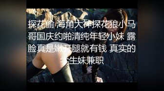 不要错过强推，顶级身材大奶推特反差婊【TTB0726】土豪重金定制，裸舞吹箫特写啪啪啪，母狗属性拉满 (3)