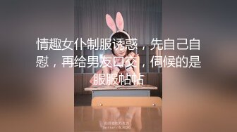 私房100大洋作品广州美女婷婷街头全裸露出漫步引不少骑行变态佬尾随拍照严重扰乱社会秩序