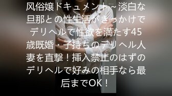 [476MLA-006] 爆潮が止まらないｗｗ真面目で清楚な保育園先生のエロすぎる痴態に目を疑う…。妊娠汁が溢れ出すほど子種を注ぎ込んだ中出しSEX！！！