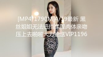 STP31514 第一颜值女神人气新星，【少女椰子】，首次大喷，让人摇摇欲坠的面容，勾魂的身材，嘴巴里的口水