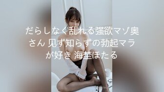 2024年4月新流出秀人网【雨儿酱（雨儿baby）】极品美女 珍珠情趣 大尺度漏点 奶子真美，奶子真白真大！