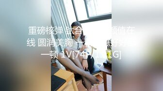 18岁高中生偷偷和好兄弟酒店开房被无套破处内射