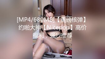 [MP4/ 556M] 婴儿肥肉嘟嘟像混血激情操逼，旁边还有个解说，抓着大屌一顿吸，主动骑上来猛坐