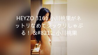 C0930 ki231105 椎名栞李 18歳