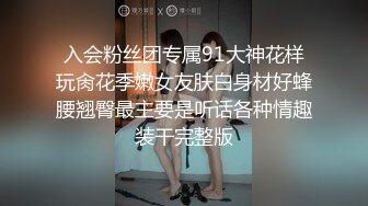 Pornhub高颜值人气韩国正妹「Elle Lee」【第16弹】啦啦队女队长用口头服务交换代劳作业