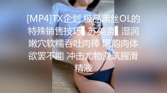 【究极❤️制服诱惑】Apple苹果✿ 超级丝袜控180大长腿女神 护士装肛塞双具极淫自慰 嫩穴湿到不行 失禁高潮