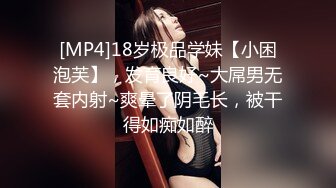 大奶熟女人妻吃鸡啪啪 刚操大姐手机响不停不敢接 哥们只能加快速度猛操 无套输出 拔吊射逼口