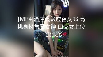 [MP4/1GB]精東影業 JD120 妳是我的眼之為愛獻身 優優