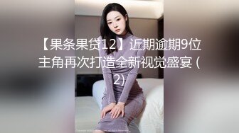 极品美少女来大姨妈还塞着棉棒，只能跳蛋震外面，粉嫩小穴叫起来好听