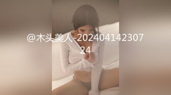 【新片速遞】给良家美女SPA没插入就高潮了[19MB/MP4/05:20]