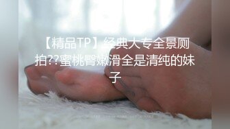 [MP4/ 447M]&nbsp;&nbsp; 极品推荐约炮大神唐伯虎威猛先生新作-无套爆操嫩穴小学妹 侧插后入丰臀 淫水不断 爆精射好远