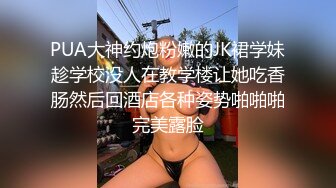 【超顶❤️推荐大神】捅主任✿ 超性感开档牛仔短裙黑丝 尽显极品白虎诱人到极致 大粗屌爆肏蜜穴 淫靡视觉盛宴