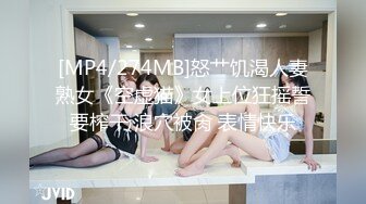 麻豆传媒 ep11 突袭女优家  按摩棒大作战 倪哇哇 av