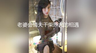 【新片速遞】 黑丝露脸可以玩双插的人妻诱惑，撩骚动作不断诱惑狼友，大号道具插了骚穴侧入干菊花，激情抽插高潮冒白浆[470MB/MP4/39:09]