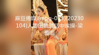 丰满放荡岳乱妇91wW