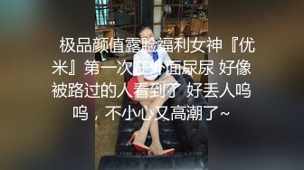 很哇塞的小萝莉&nbsp;&nbsp;黑丝情趣颜值很高&nbsp;&nbsp;无毛性感骚穴道具自慰呻吟