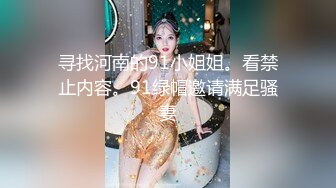 -美少女 ▌多乙 ▌酷似全职高手老板娘江S影 白皙粉嫩蜜壶感受炽热肉逼