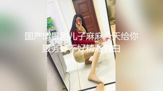 好兄弟感情好把各自的女友贡献出来让对方操