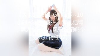 果冻传媒GDCM-002新人的肉体奉献-谭苗苗