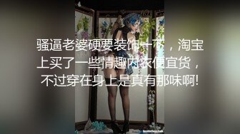 【新速片遞】起点传媒 性视界传媒 XSJTC12 女友妈妈是我破处的炮友 梁芸菲【水印】[794MB/MP4/34:23]