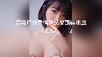 P站⭐ Sexy Yum Yums ⭐视频合集，国产收割机墙裂推荐 —— P站第二十一弹【53V】 (19)