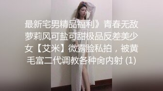 全程对话超精彩，哥们俩想要坐台小妹过夜还要一起来，小姐姐不同意，又谈时长，最后还是玩的3P，强烈推荐