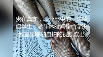 乳御姐~剧情演绎 辱骂调教各位狗儿子狂喷水【别再叫我妈妈】巨乳肥臀~道具狂插~淫水狂喷N回【89v】  (72)