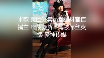 ✨高颜值情侣宾馆大战✨极品女主被套上狗圈，如母狗一般吃大屌，然后被各种狂艹，淫叫声响彻房间！