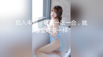 麻豆传媒料理淫家 MTVQ20-EP1 甜点也得用爱做才行