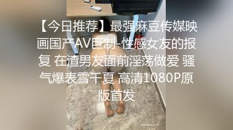 小宝寻花约了个丰满少妇TP啪啪，洗完澡甜奶深喉口交猛操晃动奶子，搞得呻吟娇喘非常诱人