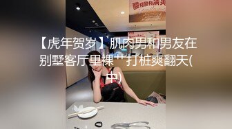 少妇和炮友啪啪大秀