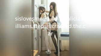 [MP4]【超推荐会尊享】最新果冻传媒AV剧情新作-堕落人妻2 在老婆不知道的情况下 视频直播夫妻性交