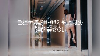 公共男厕所后入，女友打开门放开叫，有人来了也不让停