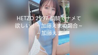 【新速片遞】 ❤️白金泄密❤️原相机自拍女同磨豆腐做爱遭泄露3V+27P，能清楚听清楚做爱的呻吟声和刺耳的淫语骚话[1.17G/MP4]