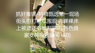 幽暗的宾馆房间里一对情侣正在疯狂偷情