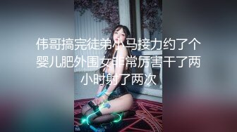 ★☆《贵在真实极限偸拍》★☆女人坑女人！温泉洗浴女宾换衣室洗浴室内部曝光4K，各种诱人胴体专挑年轻奶大身材好的拍 (2)