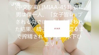 [MP4]台湾粉红兔10-14部 性奴嫩模女僕和大黑屌的粗暴性爱故事 炮机彻底征服了健身兔女郎，一次干个痛快 做饭还是做爱？