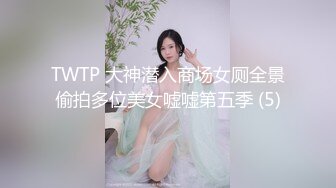 [MP4/ 478M] 约啪女神级甜美小姐姐 黑色单薄低胸连衣裙真是诱惑力十足啊