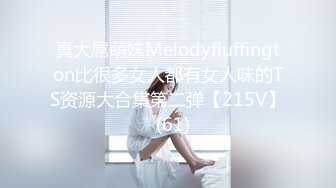 MDX-0269高潮体验馆