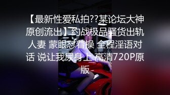 突击队长足浴按摩勾搭女技师，按完脚开操舔屌口交，扣逼吸奶翘起双腿抽插，抱着扭动大力猛操