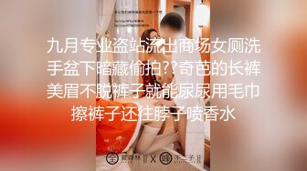 SWAG 洨母狗趴着无止尽被干送上厕所偷腥以及大叔上了学生妹 Mio