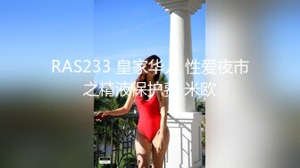 [新]FC2-PPV-4339533 美丽而敏感的治疗师